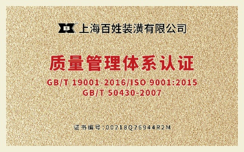 德赢·(VWIN)官方网站-AC米兰官方合作同伴